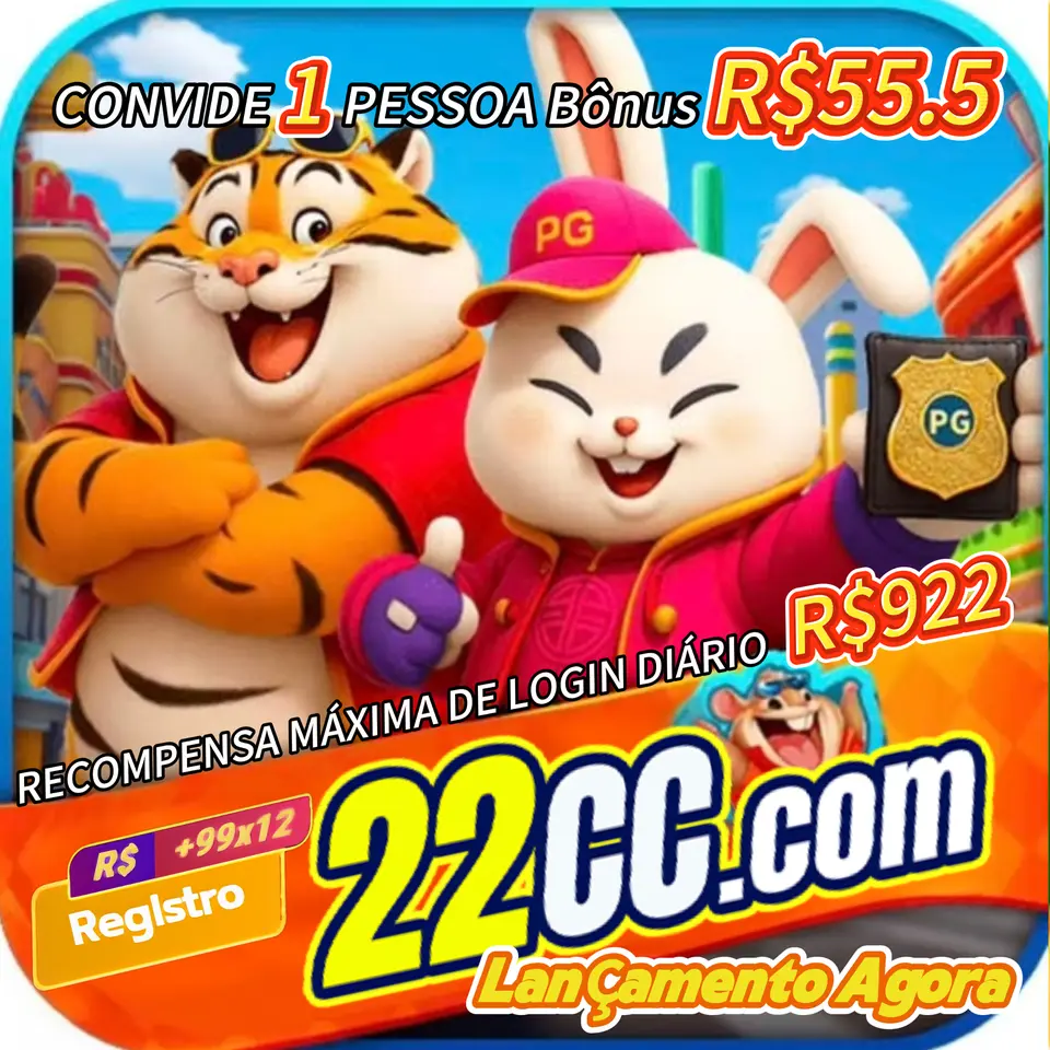 22cc Capturas de tela - Oficial